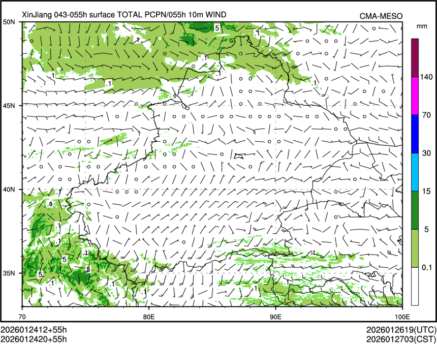 01/24 20时 +055小时