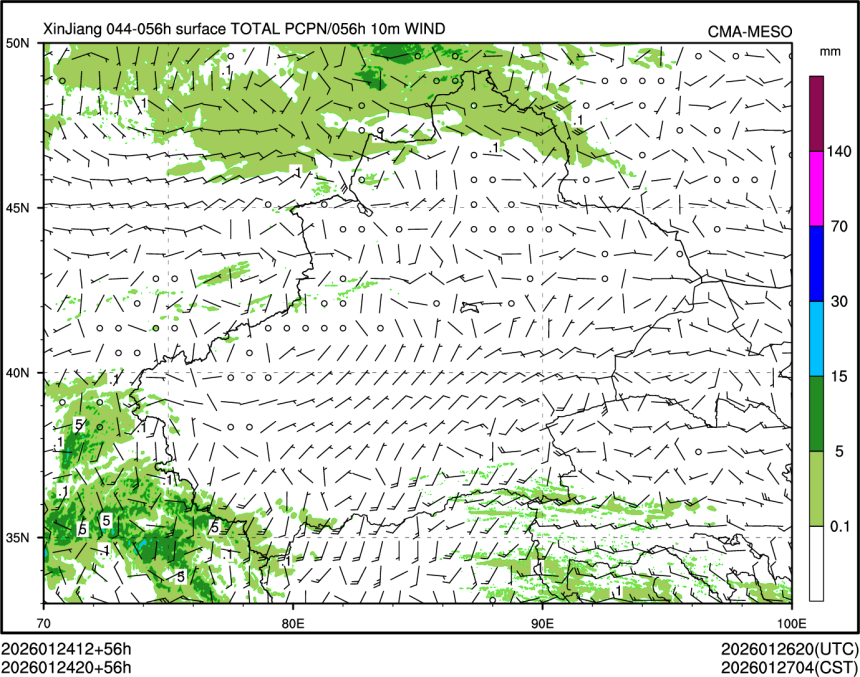 01/24 20时 +056小时