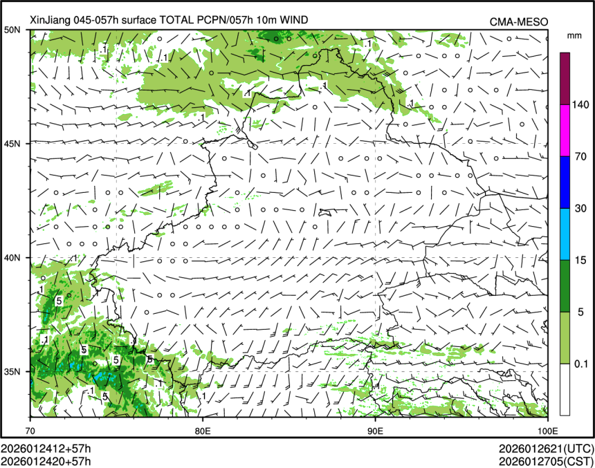 01/24 20时 +057小时