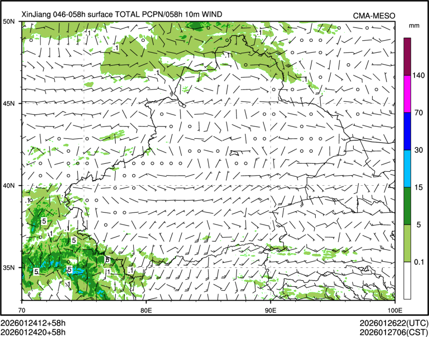 01/24 20时 +058小时