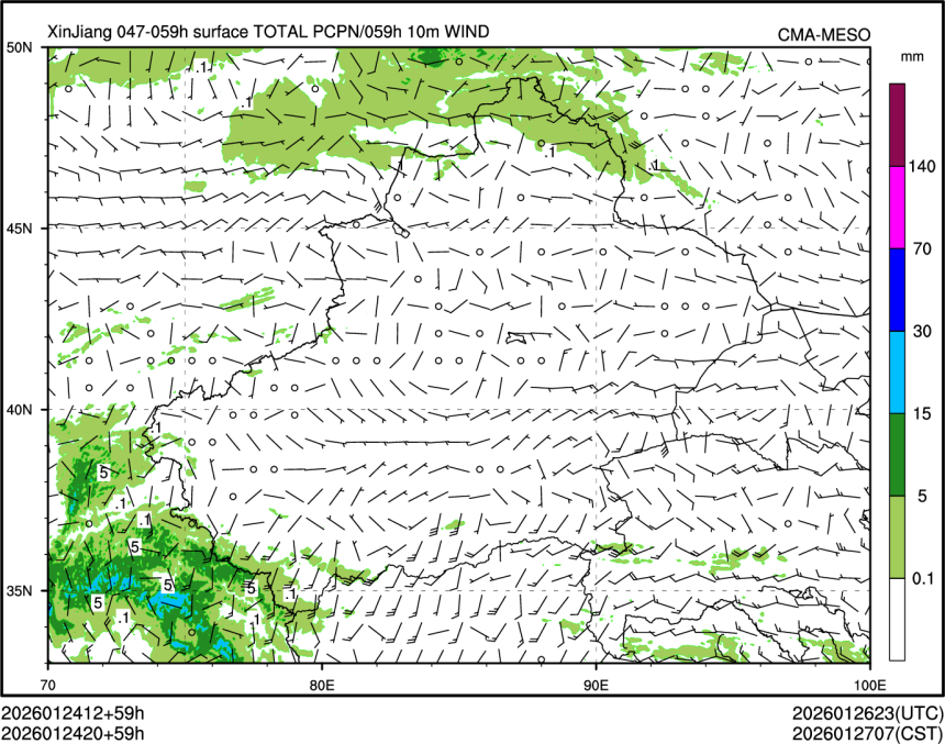 01/24 20时 +059小时