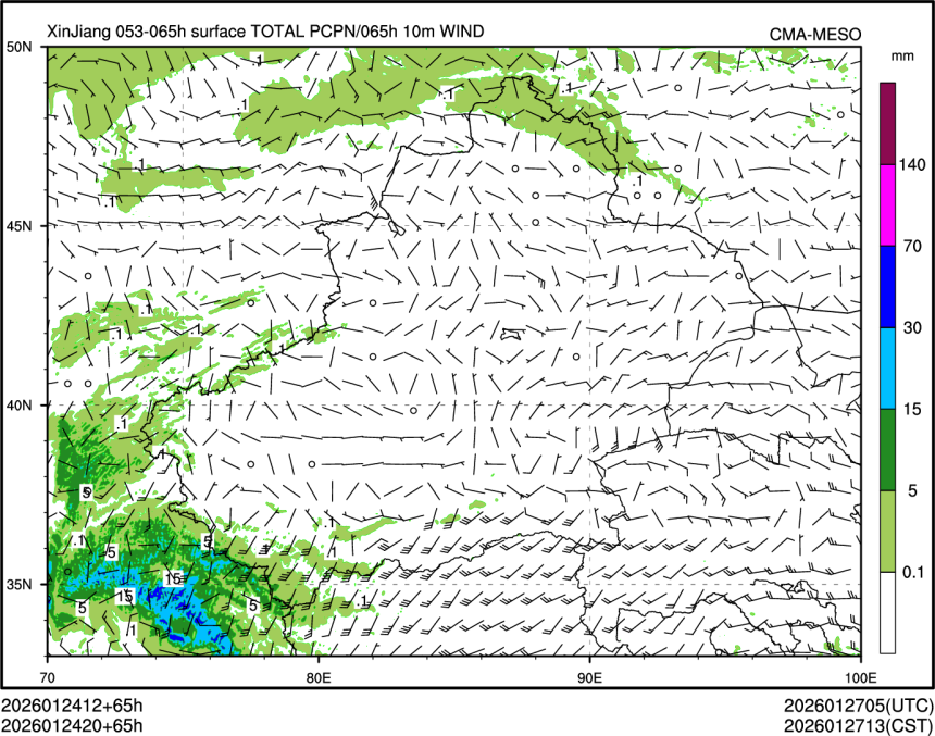 01/24 20时 +065小时