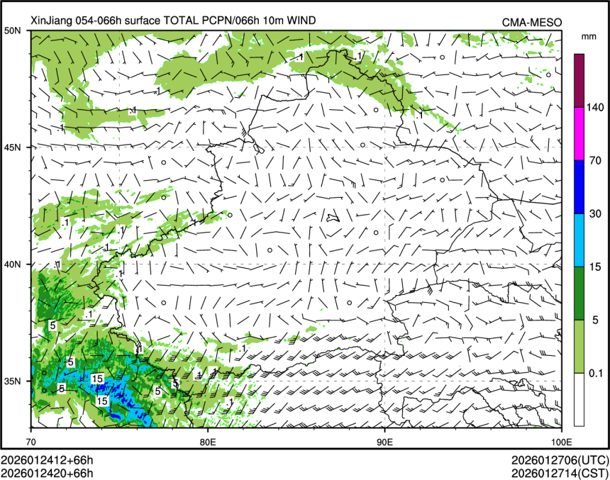 01/24 20时 +066小时