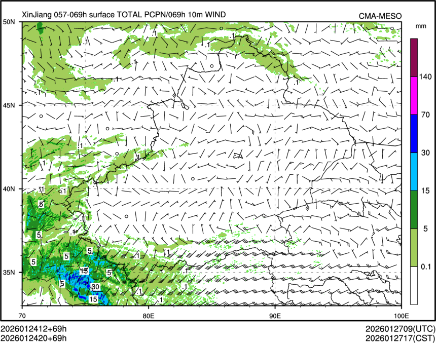 01/24 20时 +069小时