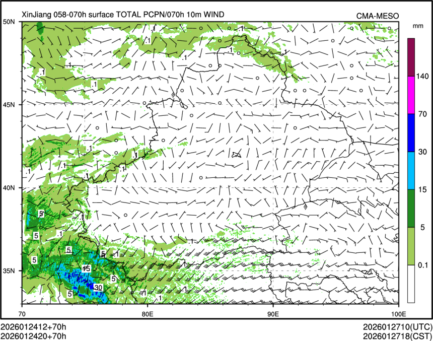 01/24 20时 +070小时