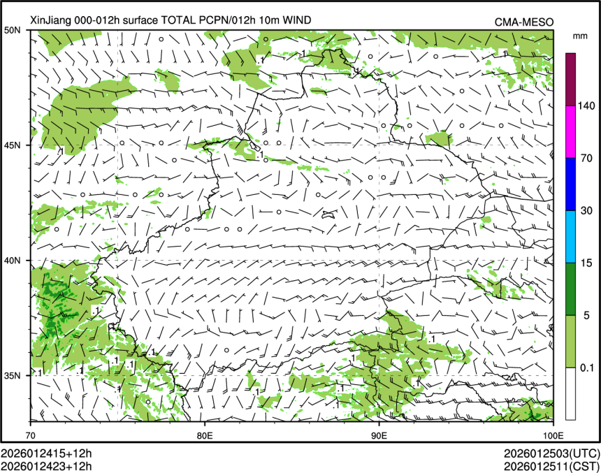 01/24 23时 +012小时