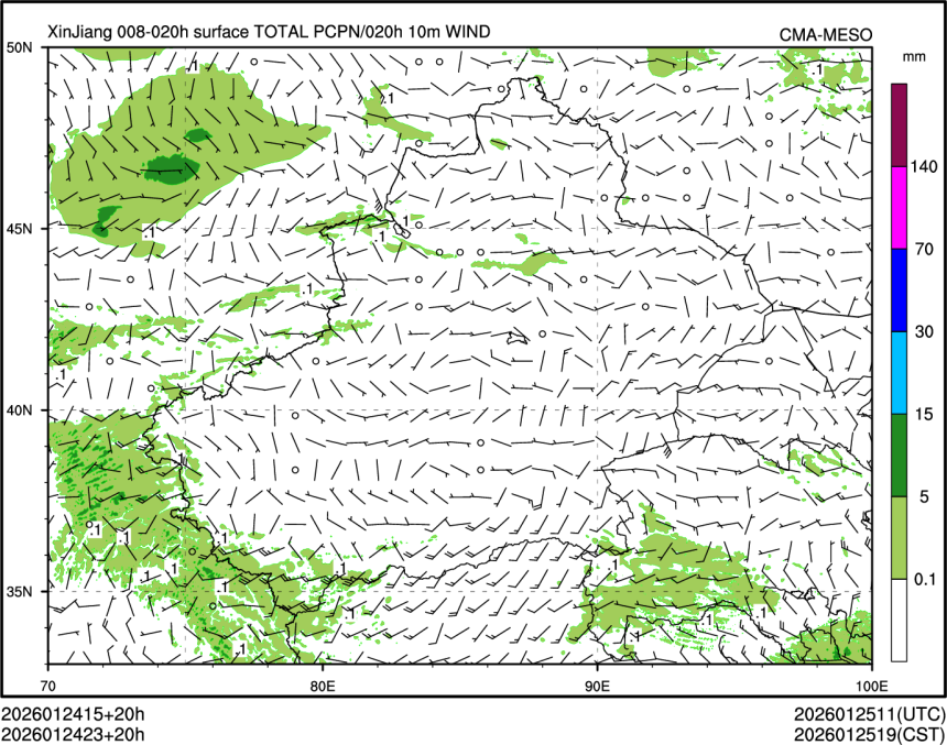 01/24 23时 +020小时