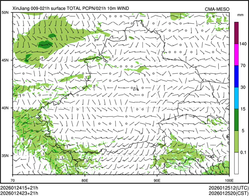 01/24 23时 +021小时