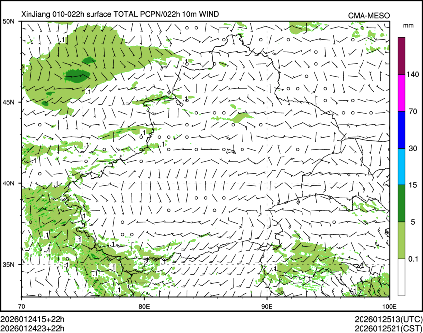 01/24 23时 +022小时