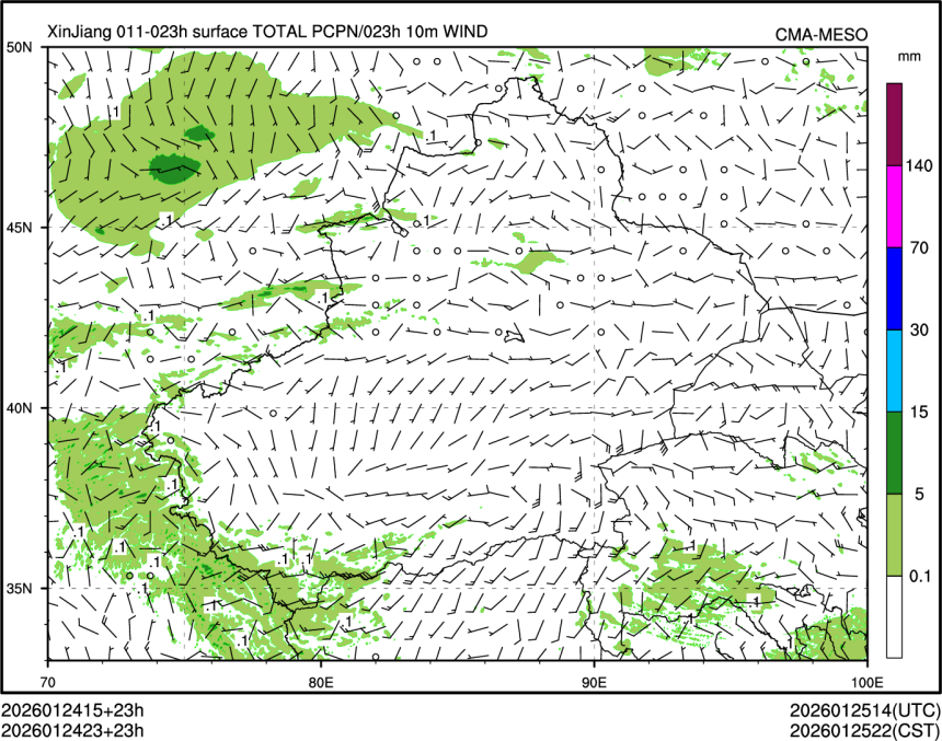 01/24 23时 +023小时