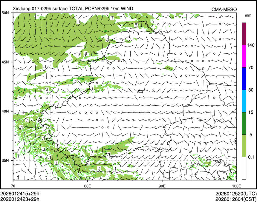 01/24 23时 +029小时