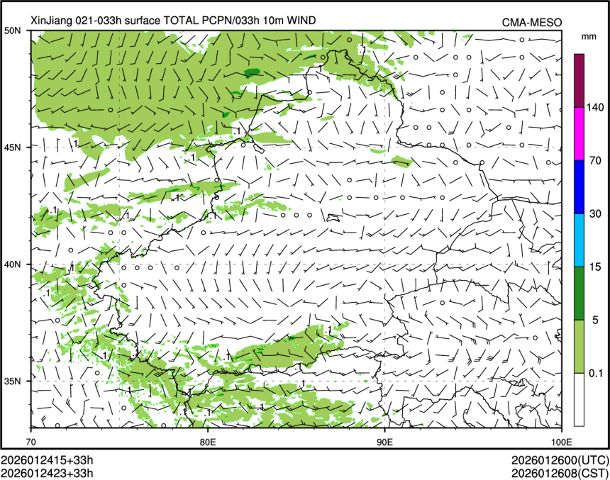 01/24 23时 +033小时
