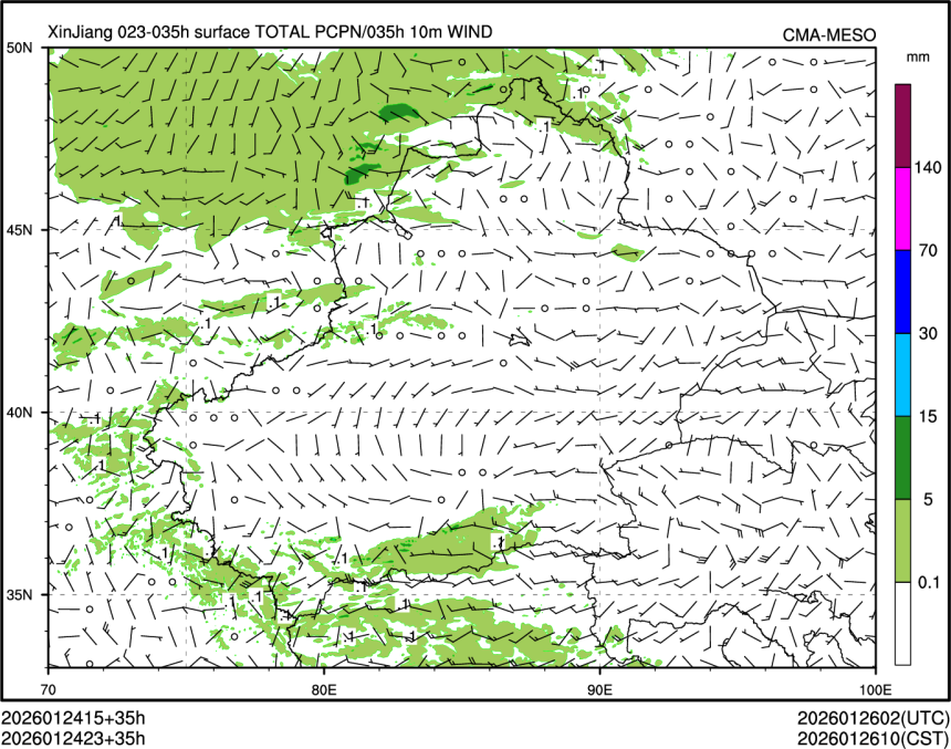 01/24 23时 +035小时