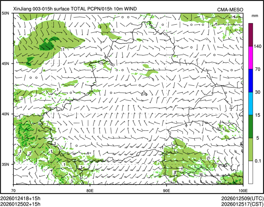 01/25 02时 +015小时