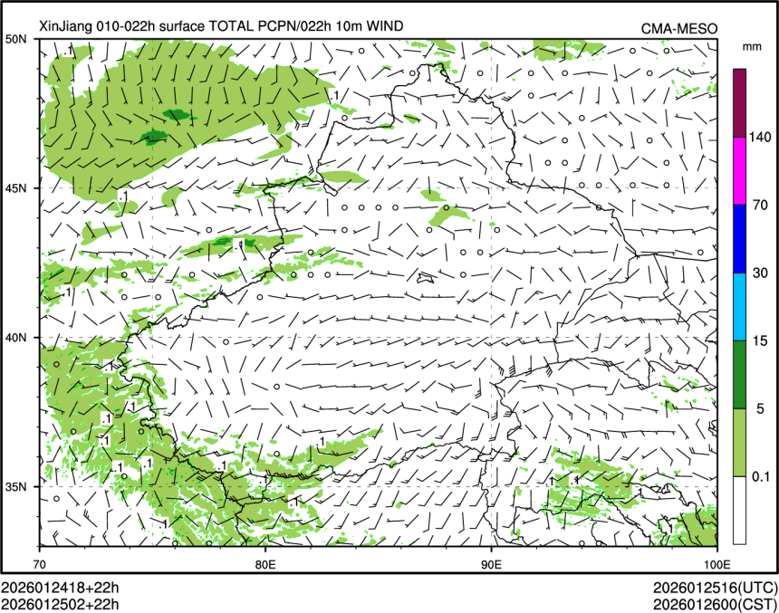 01/25 02时 +022小时