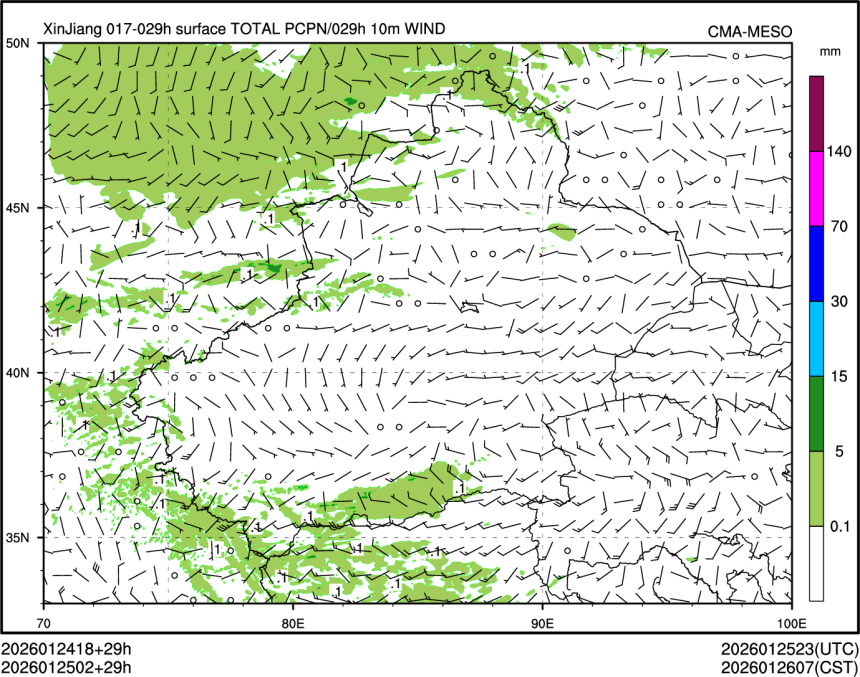 01/25 02时 +029小时