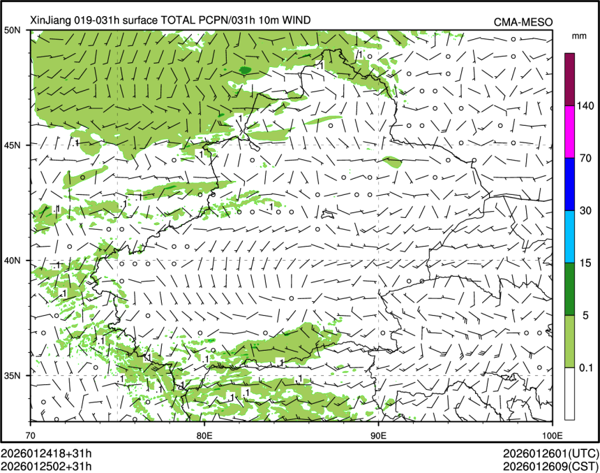 01/25 02时 +031小时