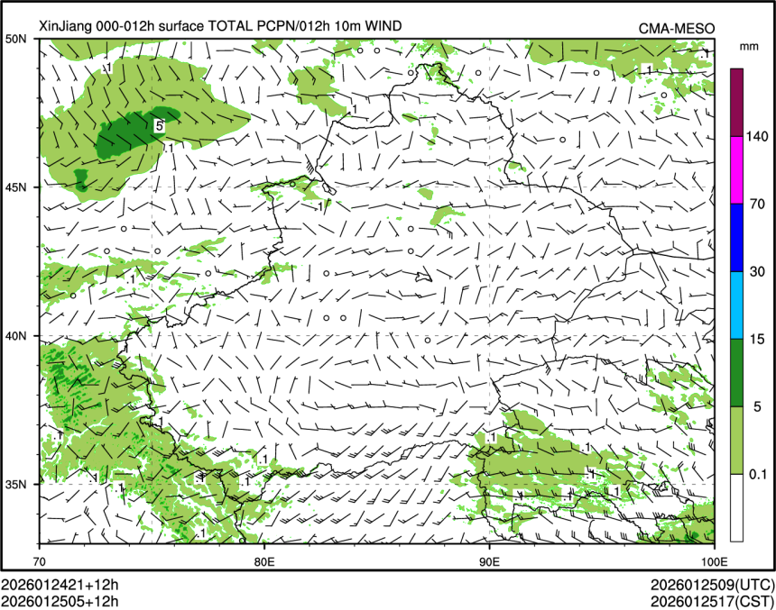 01/25 05时 +012小时