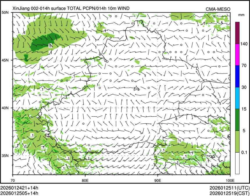 01/25 05时 +014小时