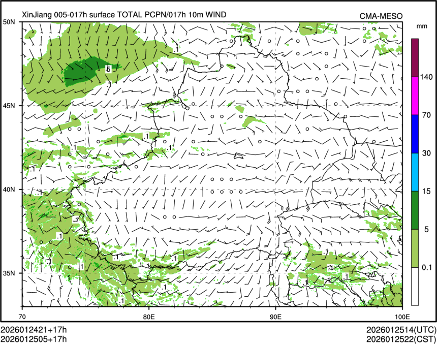 01/25 05时 +017小时