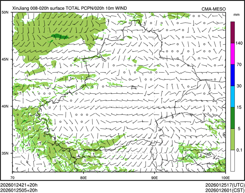 01/25 05时 +020小时