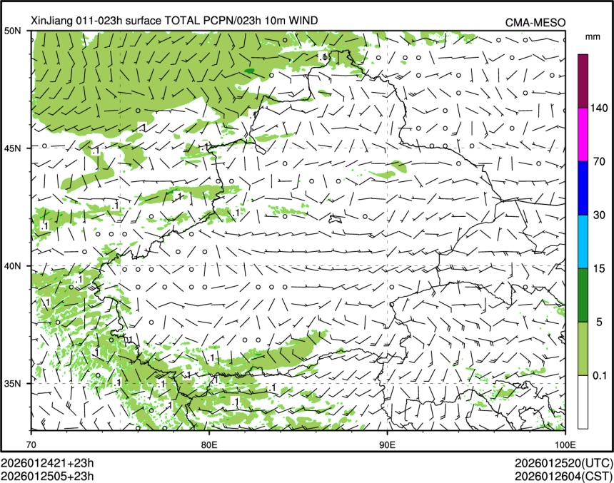 01/25 05时 +023小时