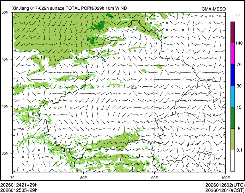 01/25 05时 +029小时