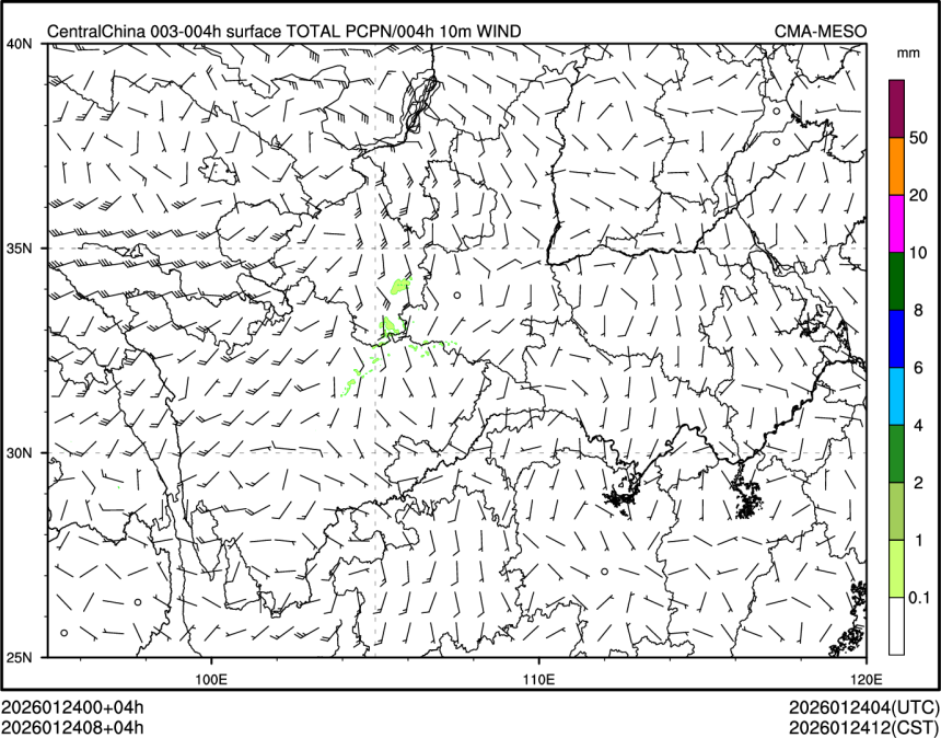 01/24 08时 +004小时