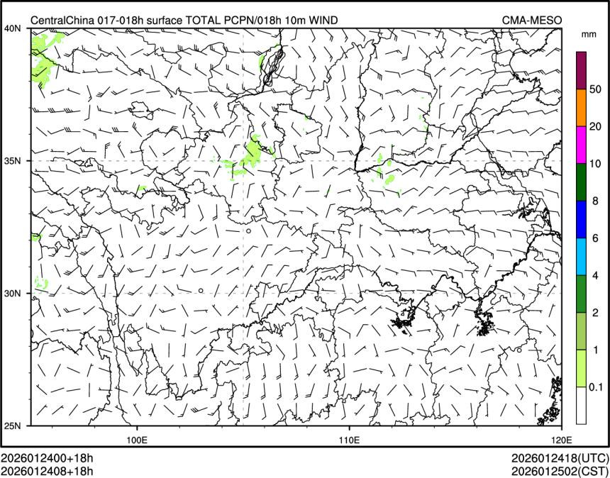 01/24 08时 +018小时
