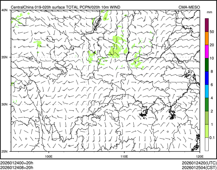 01/24 08时 +020小时