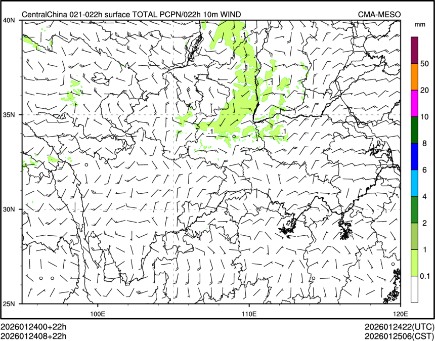 01/24 08时 +022小时