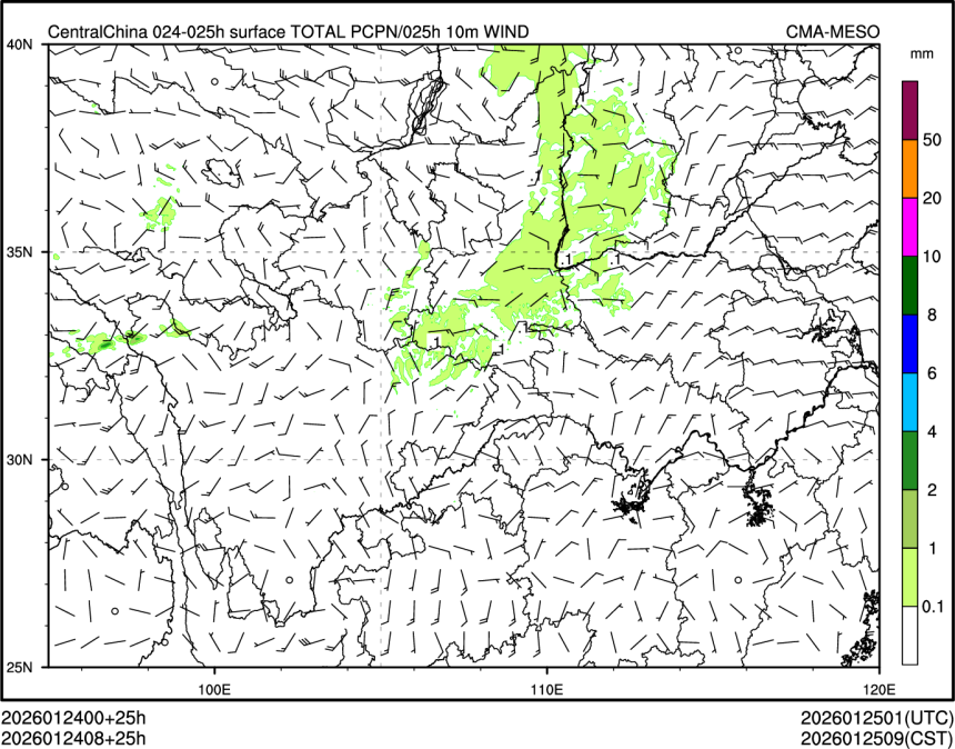 01/24 08时 +025小时