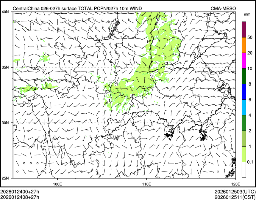 01/24 08时 +027小时
