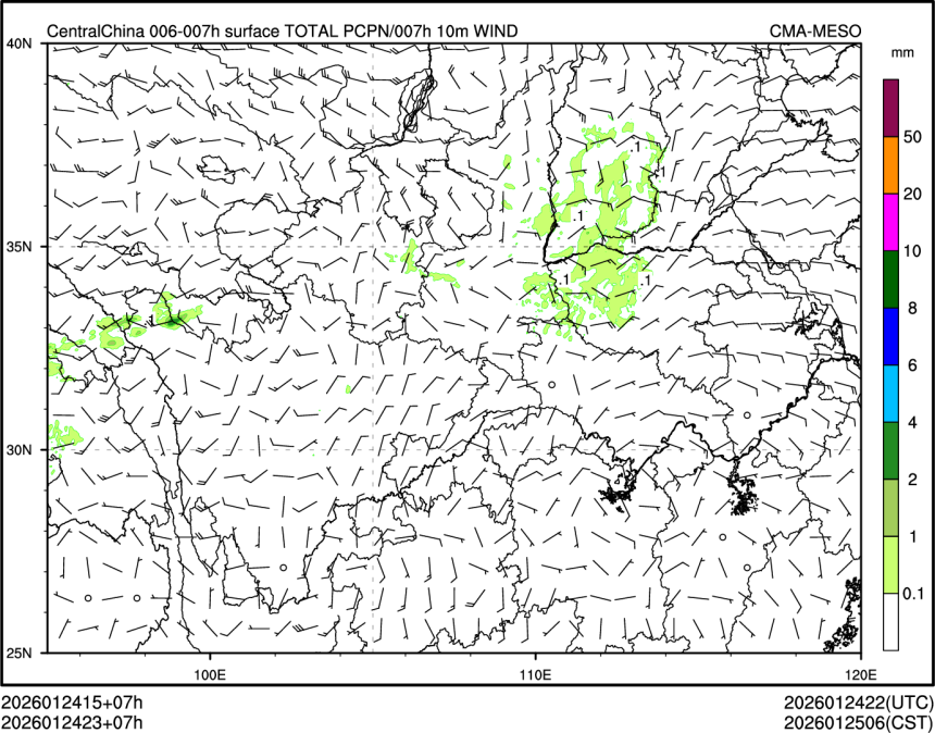 01/24 23时 +007小时