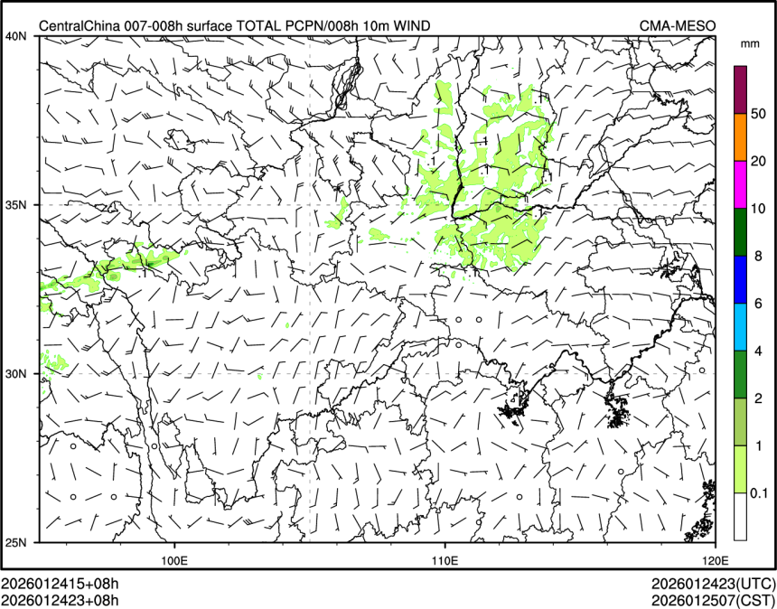01/24 23时 +008小时