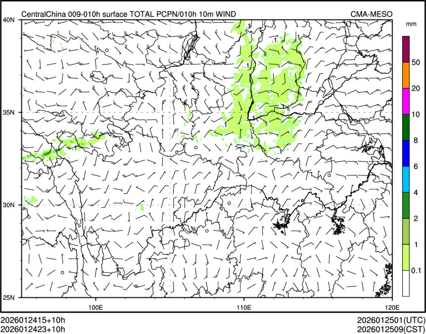01/24 23时 +010小时