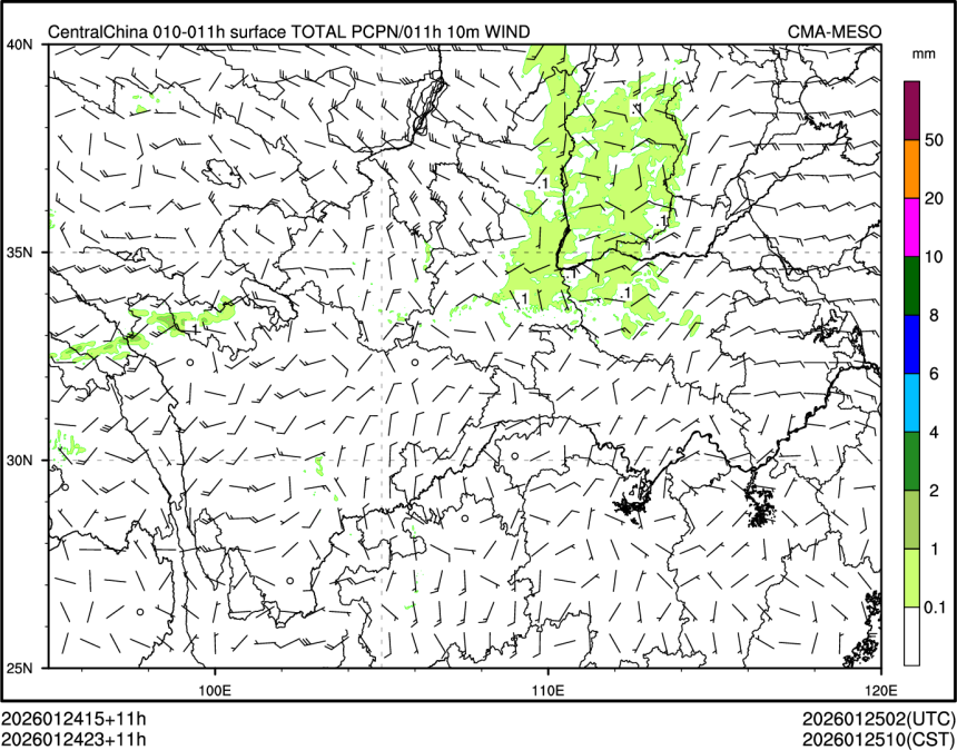 01/24 23时 +011小时