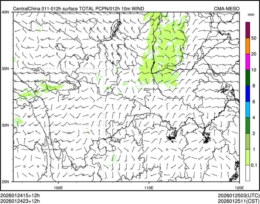 01/24 23时 +012小时