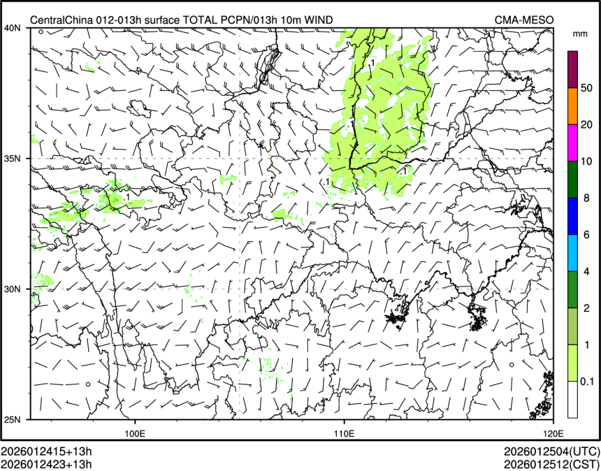 01/24 23时 +013小时