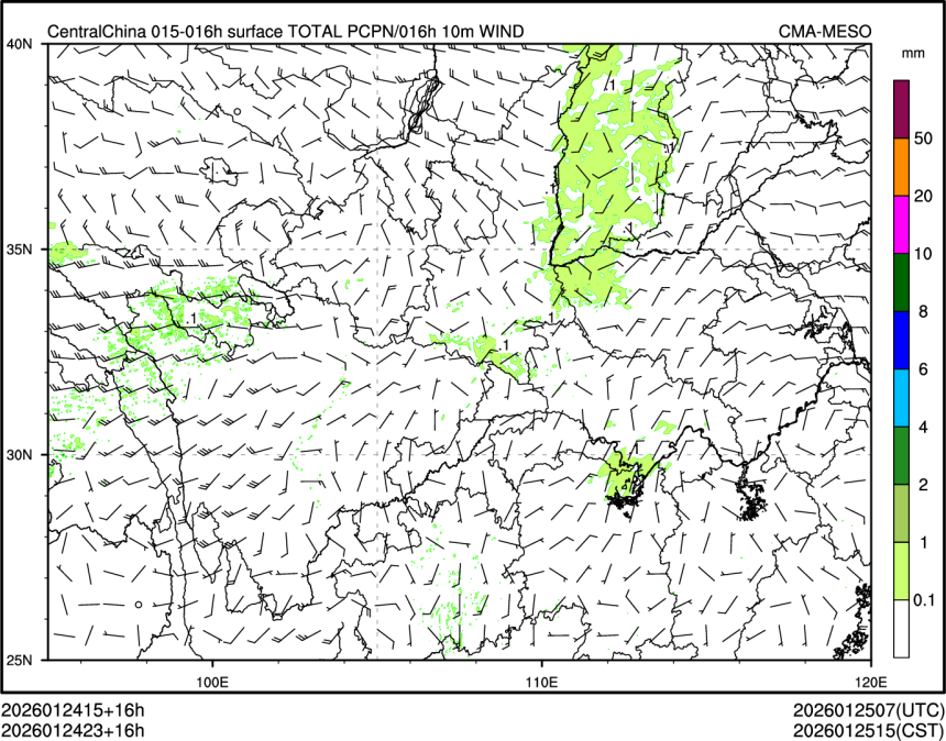 01/24 23时 +016小时