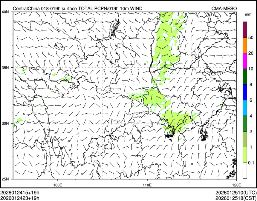 01/24 23时 +019小时