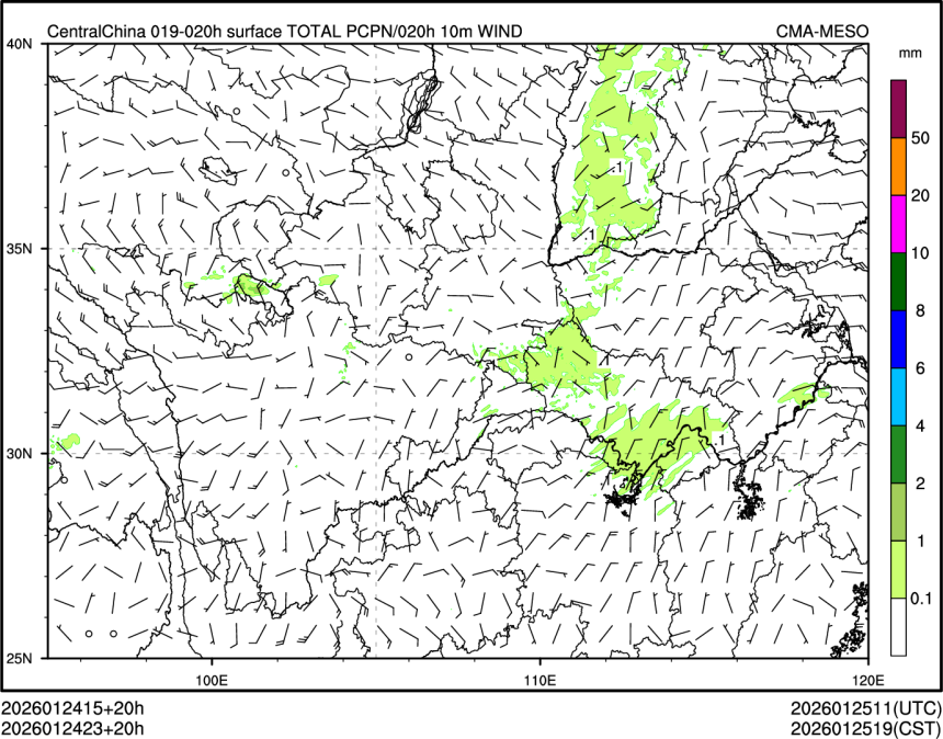 01/24 23时 +020小时