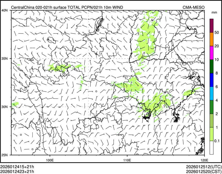 01/24 23时 +021小时