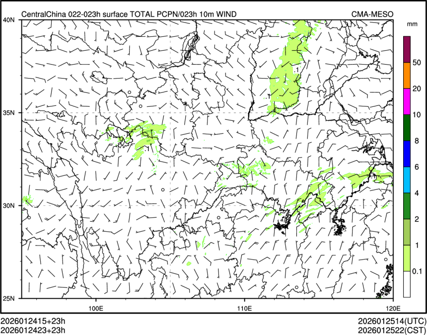 01/24 23时 +023小时