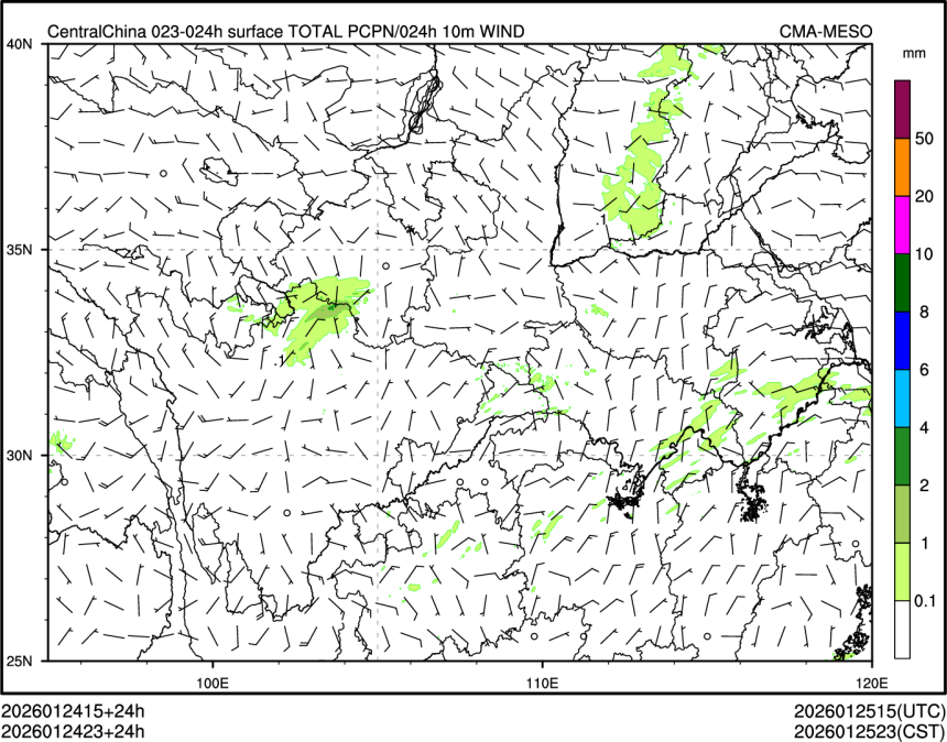 01/24 23时 +024小时