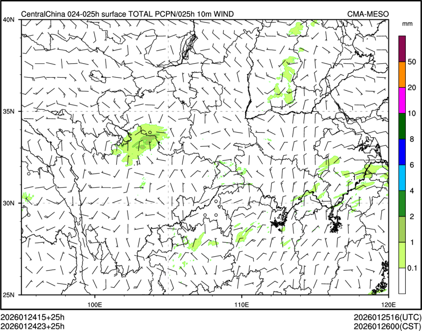 01/24 23时 +025小时