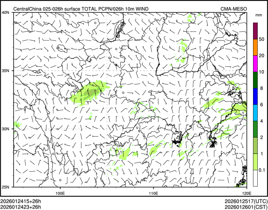 01/24 23时 +026小时
