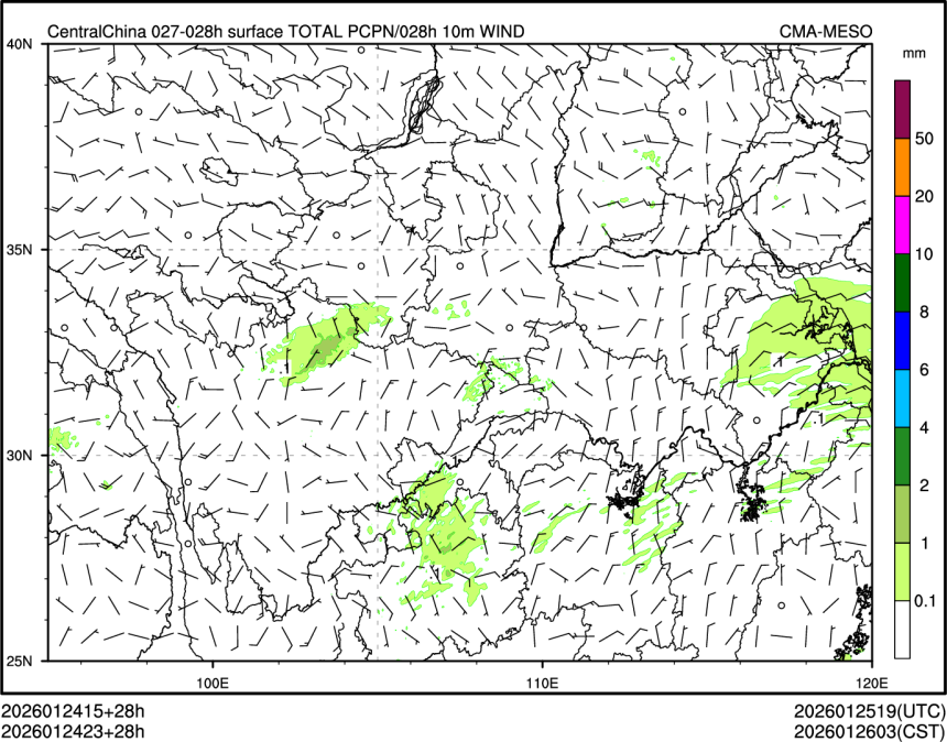01/24 23时 +028小时