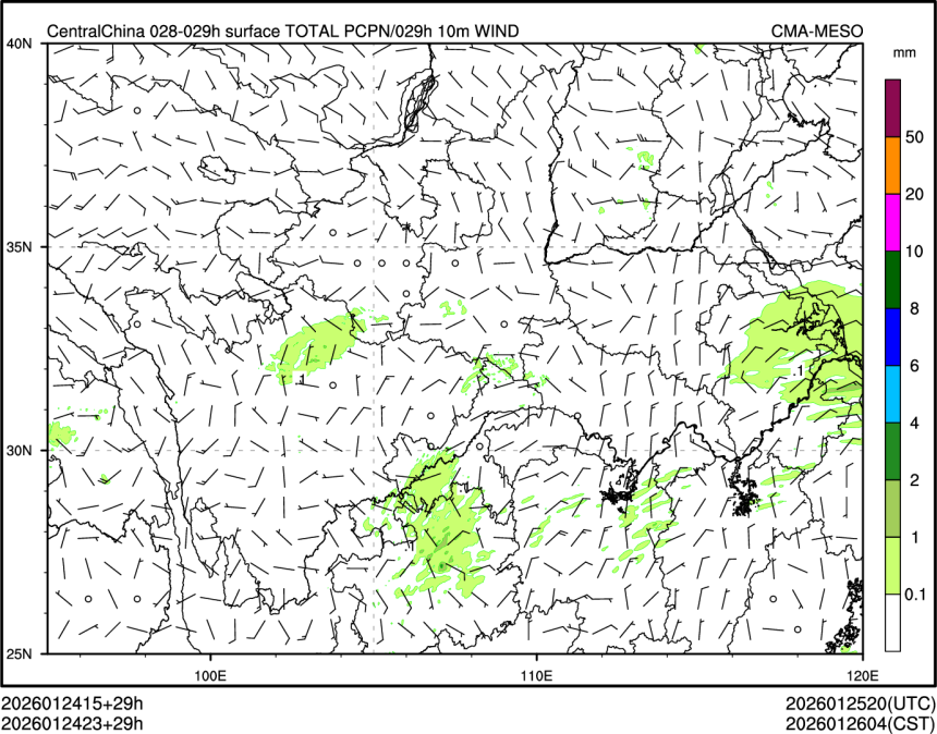 01/24 23时 +029小时