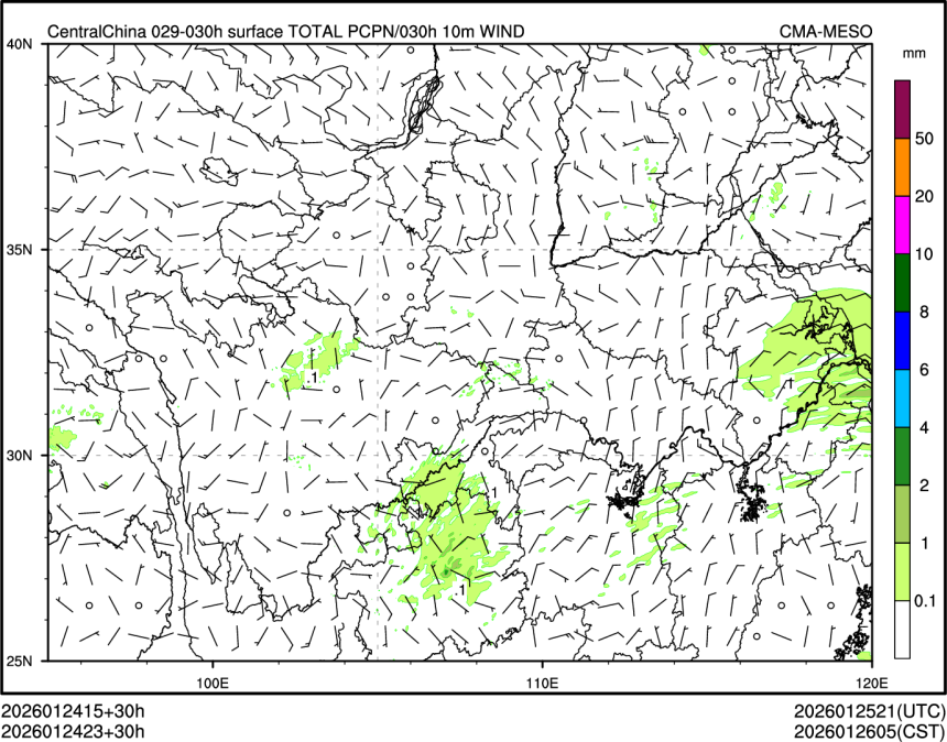 01/24 23时 +030小时
